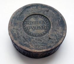 post-30631-0-98993300-1427911910_thumb.j