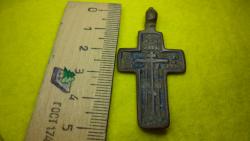 post-30808-0-15098100-1428756478_thumb.j