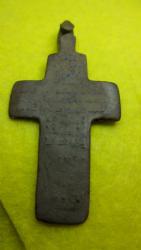 post-30808-0-69882800-1428756495_thumb.j