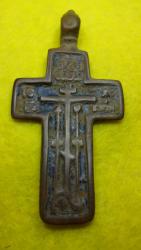 post-30808-0-96299500-1428756487_thumb.j