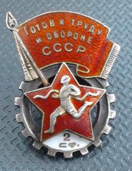 post-31086-0-45722100-1429595922_thumb.j