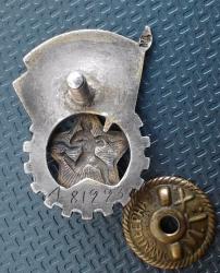 post-31086-0-88765100-1429595937_thumb.j