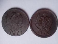 post-31318-0-05836200-1429261960_thumb.j