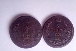 post-31318-0-71011400-1429261978_thumb.j