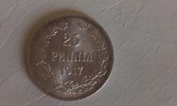 post-31336-0-09370000-1430301021_thumb.j