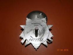 post-31473-0-26098300-1428431669_thumb.j