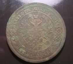 post-31588-0-00288400-1428511160_thumb.j