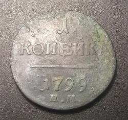 post-31588-0-07932900-1429216248_thumb.j