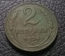 post-31588-0-11304500-1429610103_thumb.j