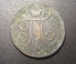 post-31588-0-16126100-1429216003_thumb.j