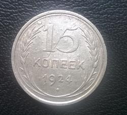 post-31588-0-31205500-1429785899_thumb.j