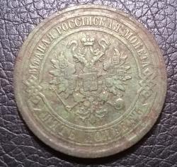 post-31588-0-38720900-1428771169_thumb.j