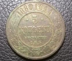 post-31588-0-43691300-1428771214_thumb.j