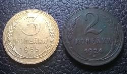 post-31588-0-49505900-1429730296_thumb.j