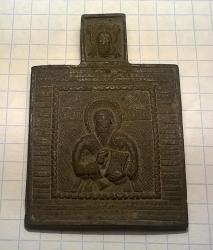 post-31588-0-54949500-1428506318_thumb.j