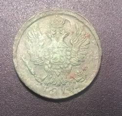 post-31588-0-85660000-1429214178_thumb.j