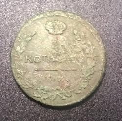 post-31588-0-87271100-1429214201_thumb.j