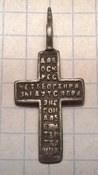 post-31588-0-88250400-1428772529_thumb.j