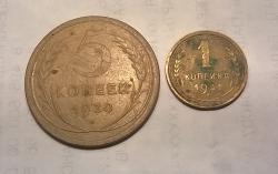 post-31588-0-98754200-1427990249_thumb.j