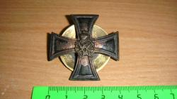 post-31597-0-79788800-1428415345_thumb.j