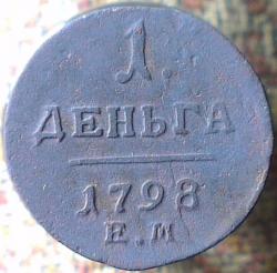 post-31805-0-20589400-1428584452_thumb.j