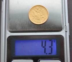 post-31825-0-38907200-1429283640_thumb.j