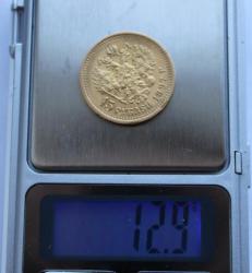 post-31825-0-94706800-1429283006_thumb.j