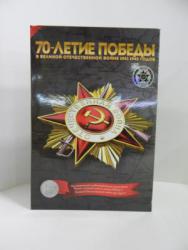 post-31907-0-04149000-1427911816_thumb.j