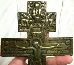 post-31907-0-06580700-1429200547_thumb.j