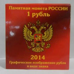 post-31907-0-15516300-1429119409_thumb.j