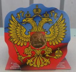 post-31907-0-20696500-1429119373_thumb.j