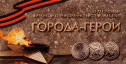 post-31907-0-25723300-1430336784_thumb.j