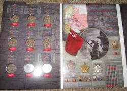 post-31907-0-27699700-1427911835_thumb.j