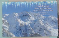 post-31907-0-34989700-1429021831_thumb.j