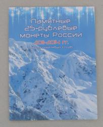 post-31907-0-39623800-1429035014_thumb.j