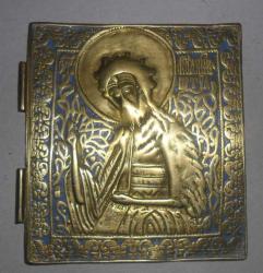 post-31907-0-39863800-1427908899_thumb.j