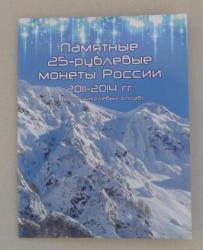 post-31907-0-46347400-1429021583_thumb.j