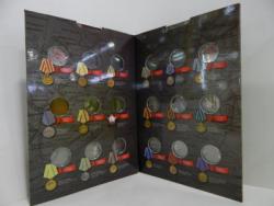 post-31907-0-51693100-1427911822_thumb.j