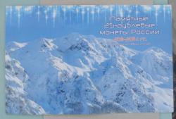 post-31907-0-56770500-1429035230_thumb.j