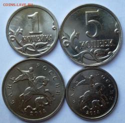 post-31907-0-57600300-1427912029_thumb.j