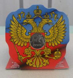 post-31907-0-71211400-1429119301_thumb.j