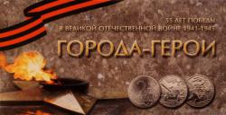 post-31907-0-96863400-1430241853_thumb.j