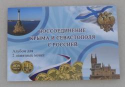 post-31907-0-97441400-1429011869_thumb.j