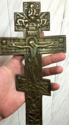 post-31907-0-97659100-1429200381_thumb.j