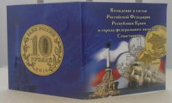 post-31907-0-98365700-1429012719_thumb.j