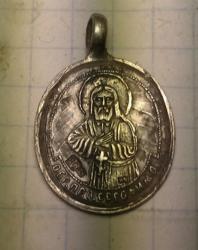 post-31912-0-08223200-1430075650_thumb.j