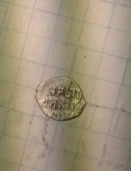 post-31912-0-14583500-1430145067_thumb.j