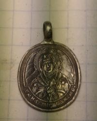 post-31912-0-86391000-1430075622_thumb.j