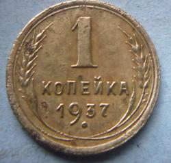 post-32049-0-21136100-1430060258_thumb.j