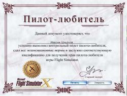 post-32102-0-15354000-1428275178_thumb.j